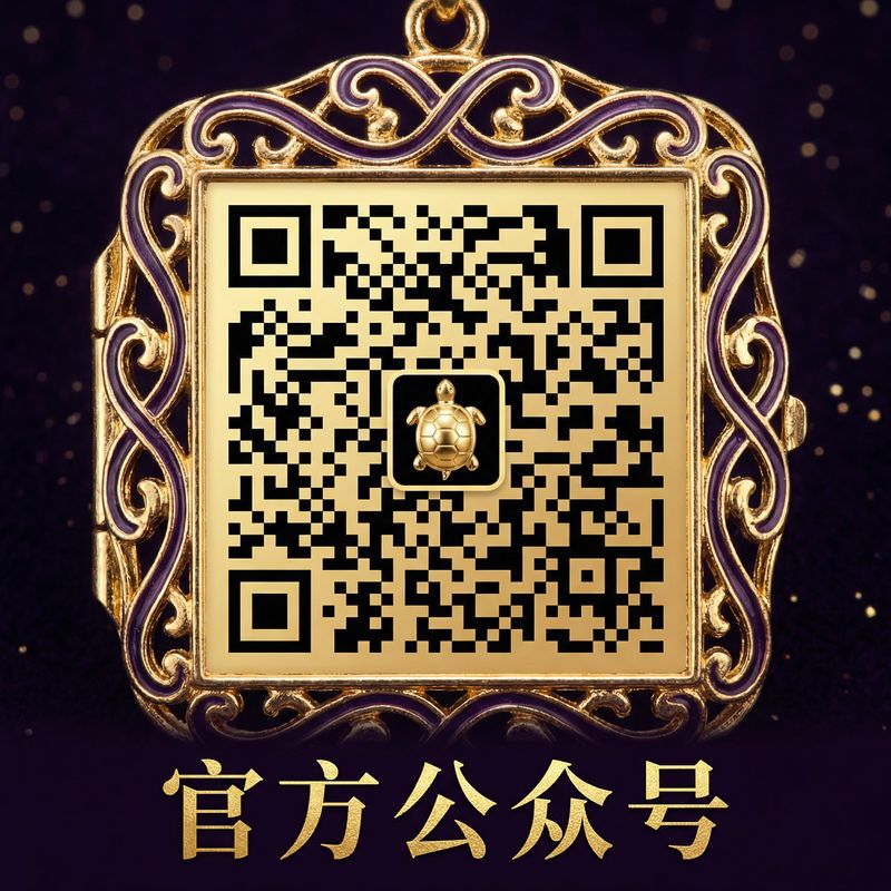 红桃视频公众号二维码